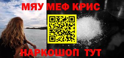 гидропоника Вязники