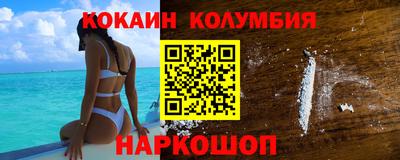 меф VHQ Владимир