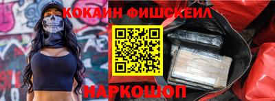 гидропоника Вязники
