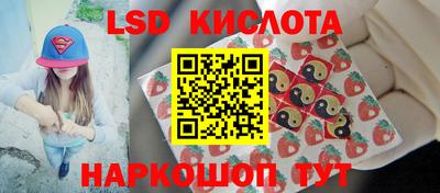 первитин Вязьма