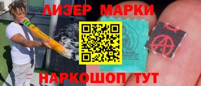 гидропоника Вязники