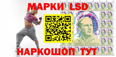первитин Вязьма