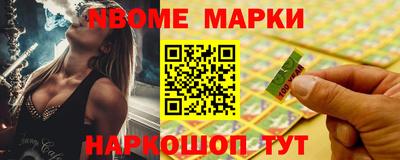 мефедрон мука Владикавказ