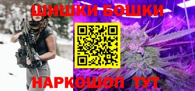 первитин Вязьма