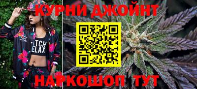 первитин Вязьма