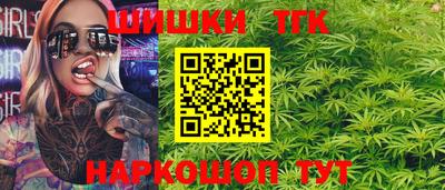 первитин Вязьма