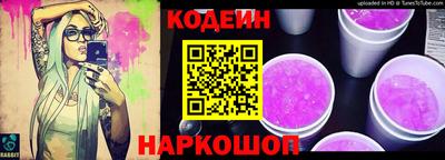 первитин Вязьма