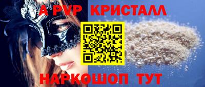 гидропоника Вязники