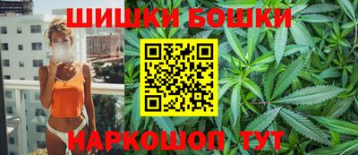 мефедрон мука Владикавказ