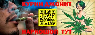 гидропоника Вязники