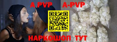 меф VHQ Владимир