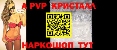 мефедрон мука Владикавказ