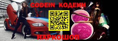 мефедрон мука Владикавказ