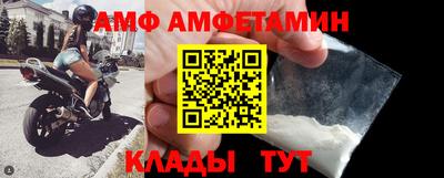 гидропоника Вязники