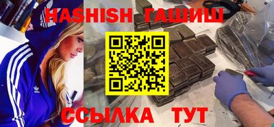 гидропоника Вязники
