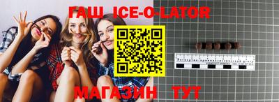 мефедрон мука Владикавказ