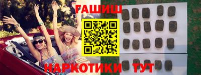 гидропоника Вязники