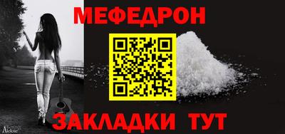 сатива Вышний Волочёк